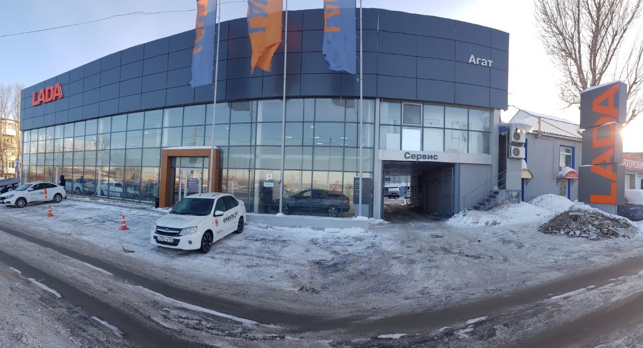 LADA Альтаир Саратов