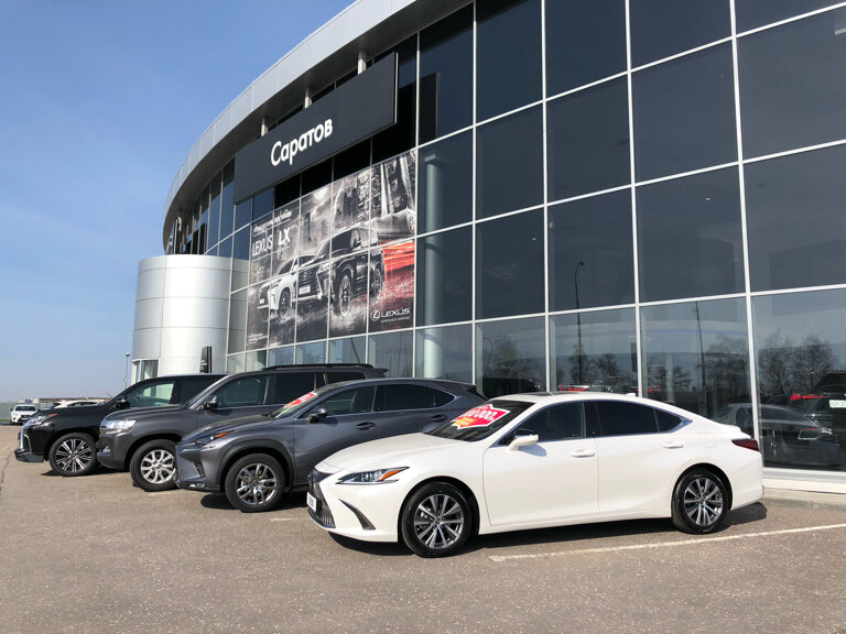 Lexus - Саратов