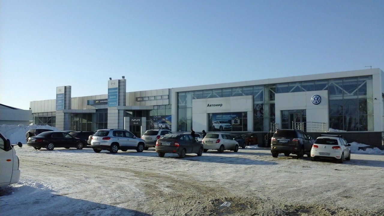 Mitsubishi Автомир Саратов