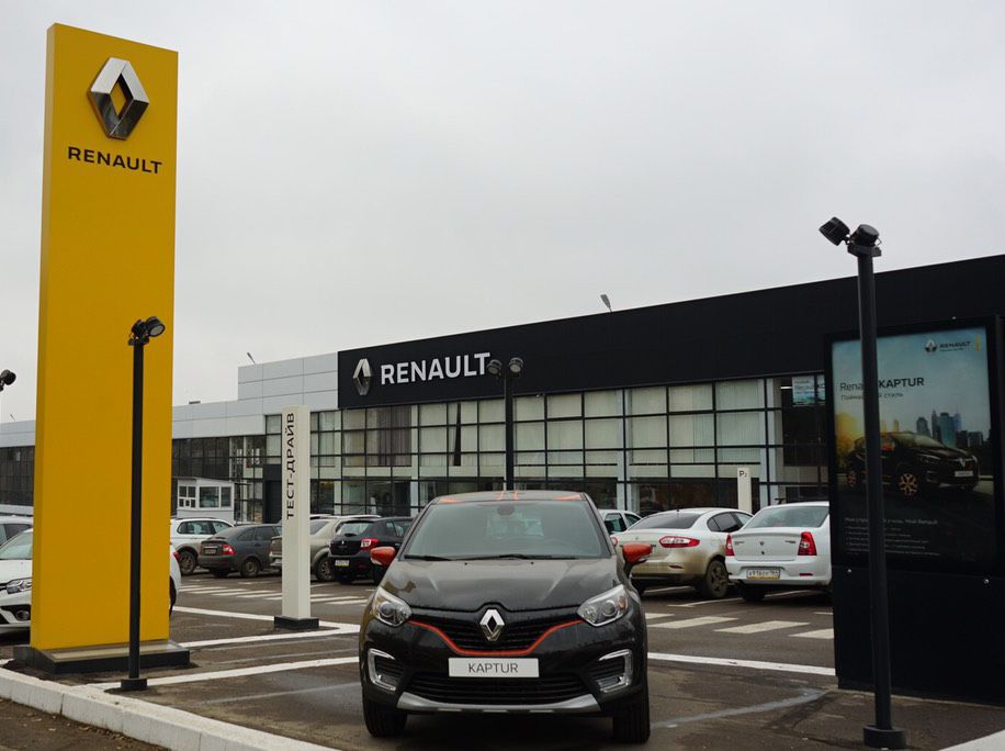 Renault ЭЛВИС Московское шоссе
